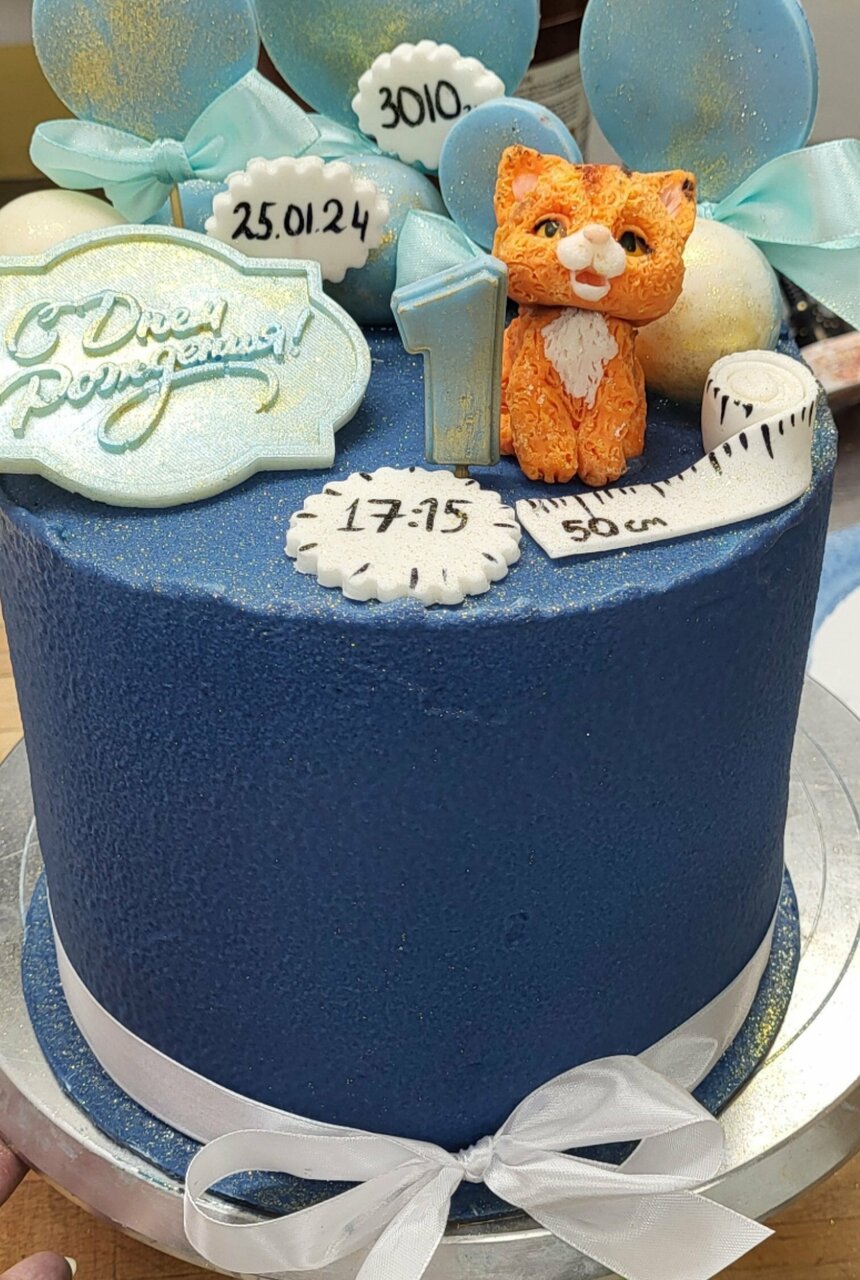 Гостиница Берёзка Челябинск-76