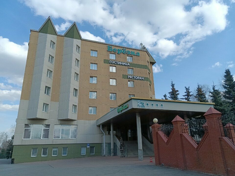 Гостиница Берёзка Челябинск-115