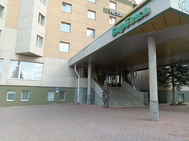 Гостиница Берёзка Челябинск-48