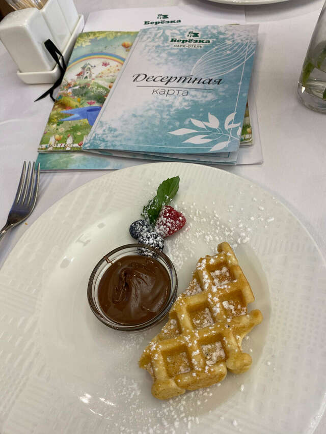 Гостиница Берёзка Челябинск-200