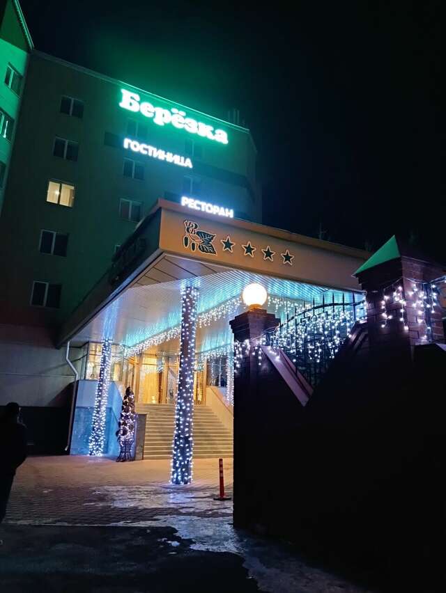 Гостиница Берёзка Челябинск-85